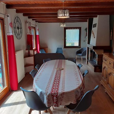 Chalet Les Chardons Gérardmer Екстериор снимка