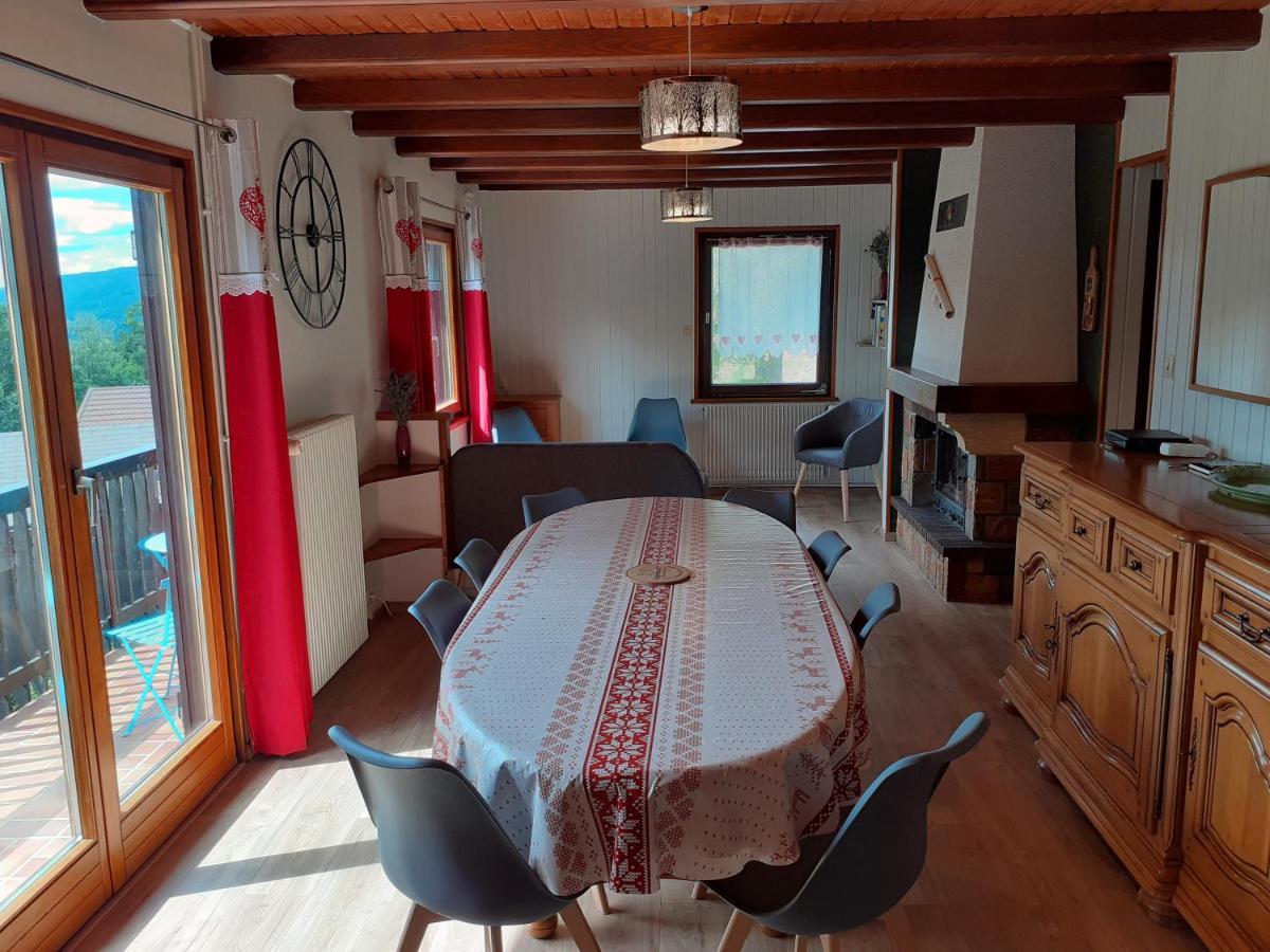 Chalet Les Chardons Gérardmer Екстериор снимка